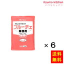 【送料無料】1kg 業務用フルーチェ 