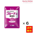 牛乳を加えて混ぜるだけで簡単に手作りデザートができる、4種のベリー（ストロベリーとブルーベリーの果肉、ラズベリーピューレ、クランベリー果汁）が入ったデザートベースです。1袋で20食分のデザートが作れます。（1食分を100gとした場合） ●内容量：1kgx6袋 原材料 いちご(加糖)、砂糖、果糖ぶどう糖液糖、ラズベリーピューレ、ブルーベリー、果糖、クランベリー濃縮果汁、もも濃縮果汁、食塩／ゲル化剤（ペクチン）、pH調整剤、トレハロース、香料、紅こうじ色素、（一部にもも・りんごを含む） 添加物 ゲル化剤（ペクチン）、pH調整剤、トレハロース、香料、紅こうじ色素 販売者 ハウス食品 最終加工地 日本 賞味期限 1ヶ月以上 保存方法 常温 調理方法 1袋で約20人分のフルーチェが作れます。 1.直径30cm大のボウルにフルーチェ1袋(1kg)を入れます。 2.次に冷えた牛乳1Lを一度に加えます。 3.泡立て器などで、手早くとろりとするまで大きくかき混ぜます。 &nbsp; &nbsp; 栄養成分表示（100gあたり） エネルギー（kcal） 71 たんぱく質（g） 0.18 脂質（g） 0 炭水化物（g） 18.1 食塩相当量（g） 0.48 &nbsp; アレルギー表示 　卵 &nbsp; 　乳成分 &nbsp; 　小麦 &nbsp; 　そば &nbsp; 　落花生 &nbsp; 　えび &nbsp; 　かに &nbsp; 　あわび &nbsp; 　いか &nbsp; 　いくら &nbsp; 　鮭 &nbsp; 　さば &nbsp; 　魚介類 &nbsp; 　オレンジ &nbsp; 　キウイフルーツ &nbsp; 　もも ● 　りんご ● 　バナナ &nbsp; 　牛肉 &nbsp; 　鶏肉 &nbsp; 　豚肉 &nbsp; 　クルミ &nbsp; 　大豆 &nbsp; 　マツタケ &nbsp; 　山芋 &nbsp; 　ゼラチン &nbsp; 　カシューナッツ &nbsp; 　ごま &nbsp; 　アーモンド &nbsp; &nbsp;*　itsumo kitchen からのお願い　* itsumo kitchen では、最新の商品の原材料表示、栄養成分表示、アレルゲン表示をサイト上に記載させて頂いておりますが、仕入先様の商品リニューアル等の関係で変更になることが御座います。 弊社でも随時更新を行っておりますが、ご購入者様がご使用になる前にも、お届けさせて頂きました商品のパッケージを必ずご確認して頂くようお願い致します。 いつもご利用頂きまして、有難う御座います。