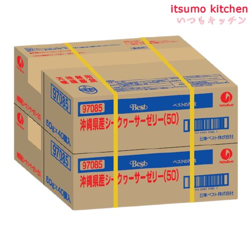 <冷凍> 【送料無料】 26713x40沖縄県...の紹介画像2