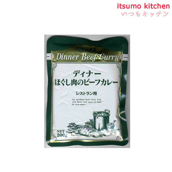 レストランディナーほぐし肉のビーフカレー 200g エスビー食品