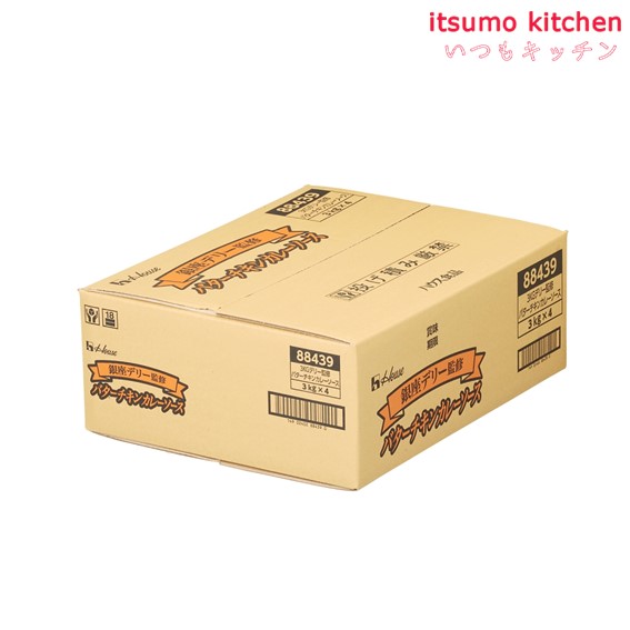 【送料無料】銀座デリー監修バターチキンカレーソース 3kgx4袋 ハウス食品 itsumo-kitchen-10002811 itsumo kitchen サンプル画像2