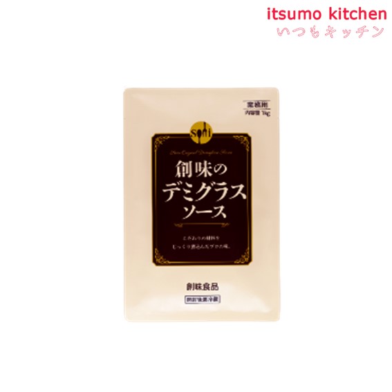 創味食品　創味のデミグラスソース　1kg