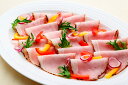 <冷凍> 13120 JG 四元豚のロースパストラミ(スライス)200g 日東ベスト