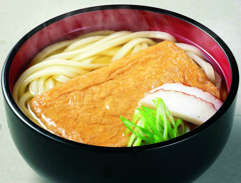 <冷凍> 17042 冷凍LうどんHP #10 250g×5食入 サンデリックフーズ