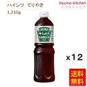 【送料無料】てりやき 1210gx12本 ハインツ日本
