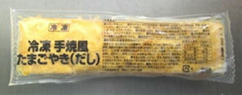 サンプル画像2