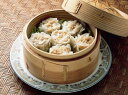 <冷凍> 23018 Rジューシー肉焼売 10個(300g) ニッスイ