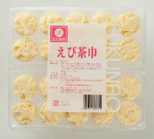 ＜冷凍＞ 231872 新・えび茶巾 25g×20個 ふくなお