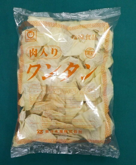 ＜冷凍＞ 23701　肉入りワンタン　約75粒　500g　東洋水産 itsumo-kitchen-10000171 itsumo kitchen サンプル画像2