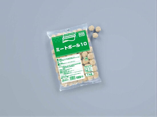 ＜冷凍＞ 【送料無料】 24097x6 ミートボール 10 1kg×6袋 味の素冷凍食品 [ケース販売] itsumo-kitchen-10005724 itsumo kitchen サンプル画像3