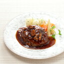 <冷凍> 24229 デミソースdeハンバーグ 180g エム・シーシー食品