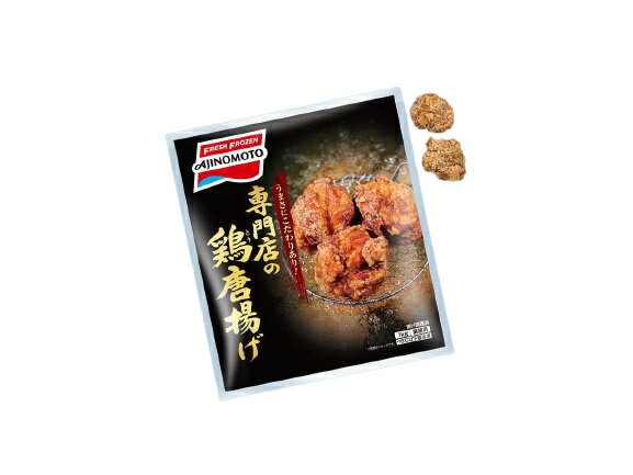 AJINOMOTO（味の素）『専門店の鶏唐揚げ』