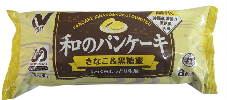 <冷凍> 26426 和のパンケーキ(きなこ&...の紹介画像2