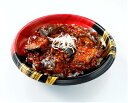 <冷凍> 27025 麻婆茄子丼の具(180)3種の醤 180g 日東ベスト