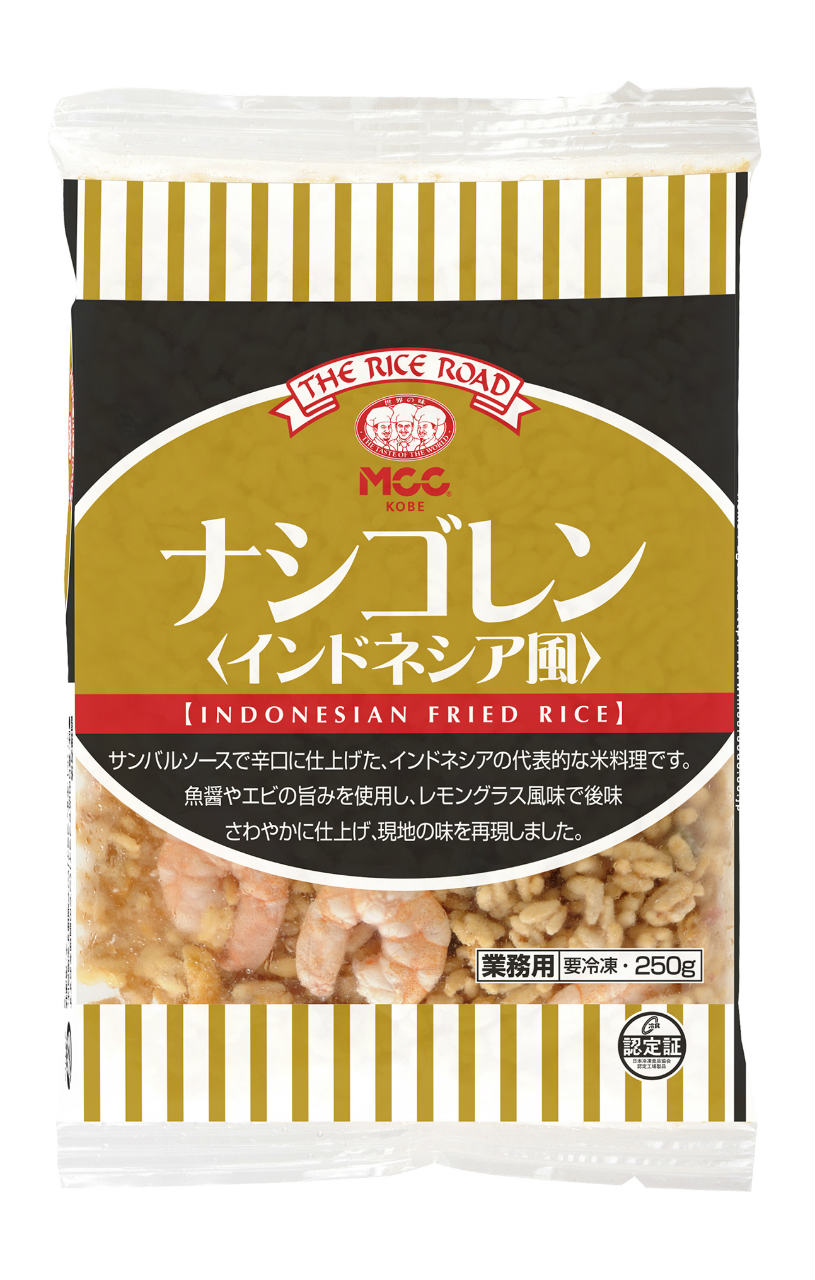 itsumo kitchenの＜冷凍＞ 27256 ナシゴレン（インドネシア風）250g エム・シーシー食品｜アングル2