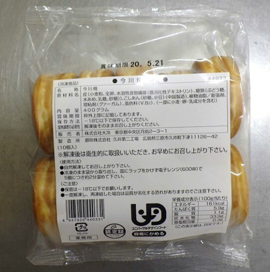 ������� 27504 ����Ƥ��ʤ��������40��40g��10 ����