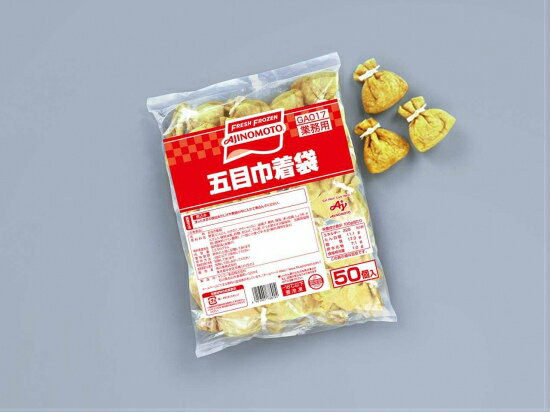 ＜冷凍＞ 27903 五目巾着袋 30g×50 味の素冷凍食品 2