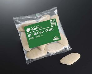 itsumo kitchenの＜冷凍＞ 28855 ソフリ あじムース40 40g×10個 ヤヨイサンフーズ｜アングル2
