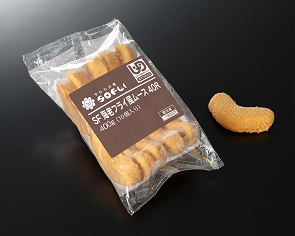 ＜冷凍＞ 28860 ソフリ 海老フライ風ムース 40 400g(10個入) ヤヨイサンフーズ itsumo-kitchen-10001009 itsumo kitchen サンプル画像2