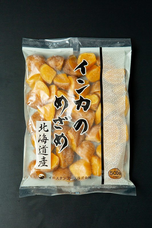 新着商品 大容量 大家族 ファミリー いっぱい たくさん まとめ買い メガ盛 ギガ盛 大食い q キャンプ 備蓄 お徳用 冷凍食品 業務用 お弁当 おかず おつまみ 惣菜 おうちごはん ステイホーム 家飲み パーティー 時短 冷凍野菜 カット野菜 そのまま使える インカのめざめ