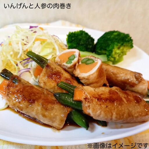 <冷凍> 11440 ヤングいんげん SS タイ産 500g 大冷 <冷凍> 11440 ヤングいんげん SS タイ産 500g 大冷
