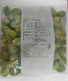 ＜冷凍＞ 11671 ベルギー産芽キャベツ 1kg 京果食品
