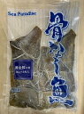 <冷凍> 12084 シーパラダイス 骨なし切身 黄金カレイ 90 720g(8枚入) 東亜商事