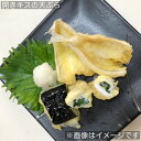 お徳用 冷凍食品 業務用 お弁当 おかず おつまみ おうちごはん ステイホーム 家飲み パーティー 時短 まとめ買い 海鮮 開きキス 25尾 550g(25ビ)