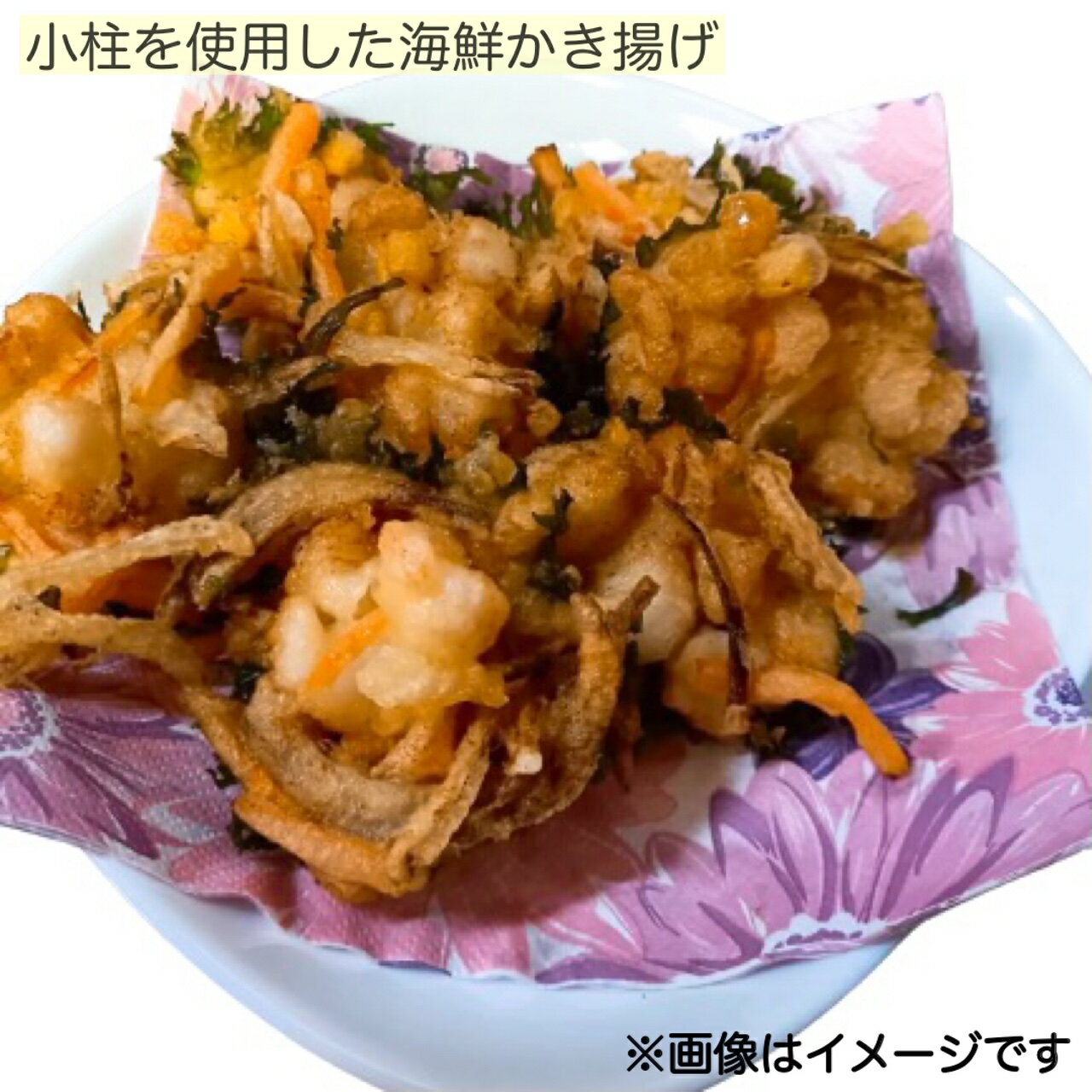 ������� 12322 �ܥ��뾮�� 300/400 NET800g ����