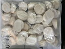 <冷凍> 12332 冷凍 帆立貝柱 生食用 3S 41/50 1kg