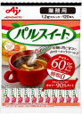 【パッケージ変更予定有】業務用「パルスイート」スティック120本入袋 味の素