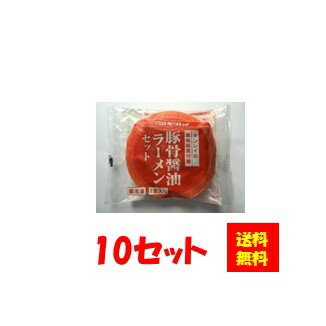 【送料無料】お徳用 冷凍食品 業務用 お弁当 おかず お...