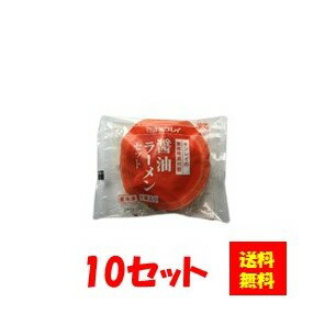 【送料無料】お徳用 冷凍食品 業務用 お弁当 おかず おつまみ おうちごはん ステイホーム 家飲み 時短 ..