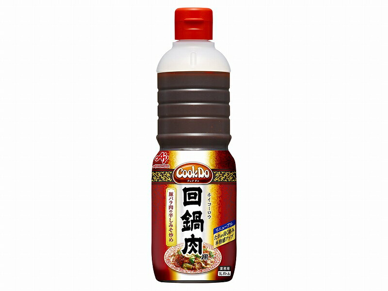 業務用「Cook Do」回鍋肉用1Lボトル 味の素