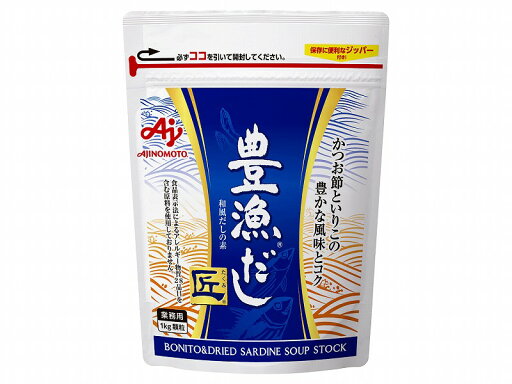 業務用「豊漁だし 匠(たくみ)」1kg袋 味の素 業務用「豊漁だし 匠(たくみ)」1kg袋 味の素