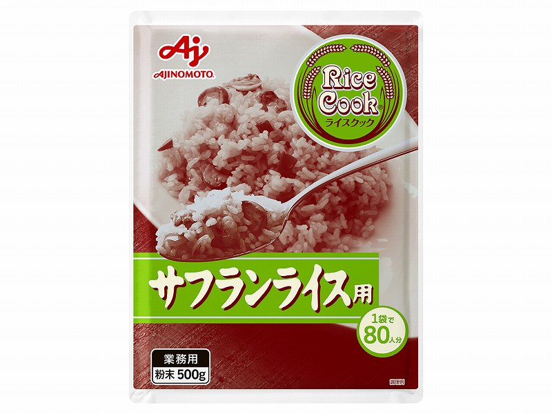 冨貴 純国産・ジャージャー麺の素 130g 32袋
