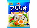 「アジシオ」300g袋 味の素