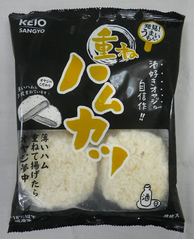＜冷凍＞ 23684 重ねハムカツ 600g(8枚入) ケーオー産業