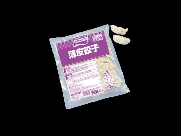 ＜冷凍＞ 23909 薄皮餃子 600g(40個入) 味の素冷凍食品 2