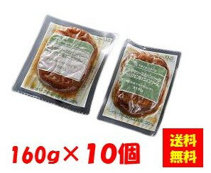 【送料無料】お徳用 冷凍食品 業務用 お弁当 おかず おつまみ 惣菜 おうちごはん ステイホーム 家飲み ..