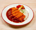 三元豚ロース肉を使用した、リーズナブルなメニューに使用できる80gのロースカツです。&nbsp; お惣菜のカツカレーや、カツ丼におすすめです。&nbsp; ●内容量： 1.2kg(15枚入) 原材料 豚ロース肉(メキシコ)、粉末状植物性たん白、ホエイパウダー(乳成分を含む)、食塩、水あめ、乾燥卵白(卵を含む)、衣(パン粉(小麦・大豆を含む)、大豆粉、食塩、植物油脂)／加工デンプン、トレハロース、調味料(アミノ酸)、増粘多糖類、乳化剤 添加物 加工デンプン、トレハロース、調味料(アミノ酸)、増粘多糖類、乳化剤 販売者 日東ベスト 最終加工地 日本 賞味期限 3ヶ月以上 保存方法 −18℃以下で保存してください 調理方法 約175℃に熱したたっぷりの油に凍ったままの商品を入れ、ときどき返しながら約4分30秒間揚げてください。 &nbsp; 栄養成分表示（100gあたり） エネルギー（kcal） 182 たんぱく質（g） 11.3 脂質（g） 5.4 炭水化物（g） 21.2 食塩相当量（g） 0.6 &nbsp; アレルギー表示 　卵 ● 　乳成分 ● 　小麦 ● 　そば &nbsp; 　落花生 &nbsp; 　えび &nbsp; 　かに &nbsp; 　あわび &nbsp; 　いか &nbsp; 　いくら &nbsp; 　鮭 &nbsp; 　さば &nbsp; 　魚介類 &nbsp; 　オレンジ &nbsp; 　キウイフルーツ &nbsp; 　もも &nbsp; 　りんご &nbsp; 　バナナ &nbsp; 　牛肉 &nbsp; 　鶏肉 &nbsp; 　豚肉 ● 　クルミ &nbsp; 　大豆 ●　 　マツタケ &nbsp; 　山芋 &nbsp; 　ゼラチン &nbsp; 　カシューナッツ &nbsp; 　ごま &nbsp; 　アーモンド &nbsp; *　itsumo kitchen からのお願い　* itsumo kitchen では、最新の商品の原材料表示、栄養成分表示、アレルゲン表示をサイト上に記載させて頂いておりますが、仕入先様の商品リニューアル等の関係で変更になることが御座います。 弊社でも随時更新を行っておりますが、ご購入者様がご使用になる前にも、お届けさせて頂きました商品のパッケージを必ずご確認して頂くようお願い致します。 いつもご利用頂きまして、有難う御座います。