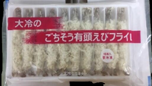 ＜冷凍＞ 25401 ごちそう有頭えびフライ L 430g(10尾入) 大冷