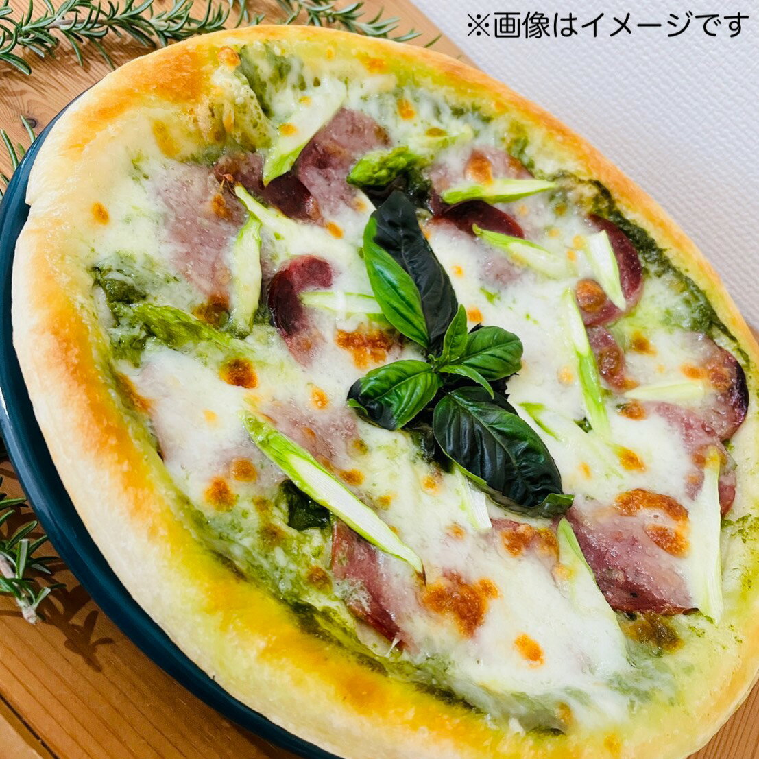 お徳用 冷凍食品 業務用 お弁当 おかず おつまみ 惣菜 おうちごはん ステイホーム 家飲み パーティー 時短 まとめ買い ランチ イタリアン ピザ ナン パリッともちもちクラスト 24cm 160g-5 デルソーレ