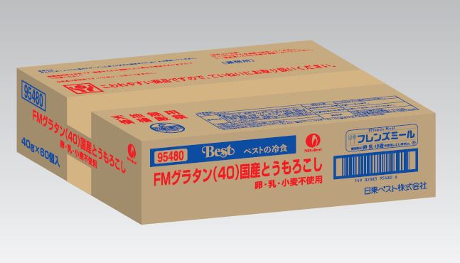 ＜冷凍＞ 【送料無料】 27008x60 FMグラタン(40)国産とうもろこし 40gx60個入り 日...