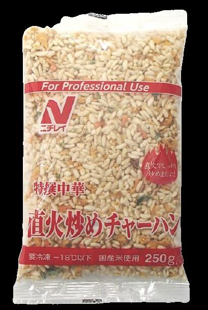 ＜冷凍＞ 27890 特選中華直火炒めチャーハン 1.25kg(5食入) ニチレイフーズ 2