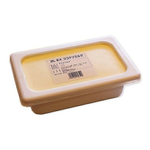 ＜冷凍＞ 37072 EXココナッツミルク 2L 森永乳業 itsumo-kitchen-10001873 itsumo kitchen サンプル画像2