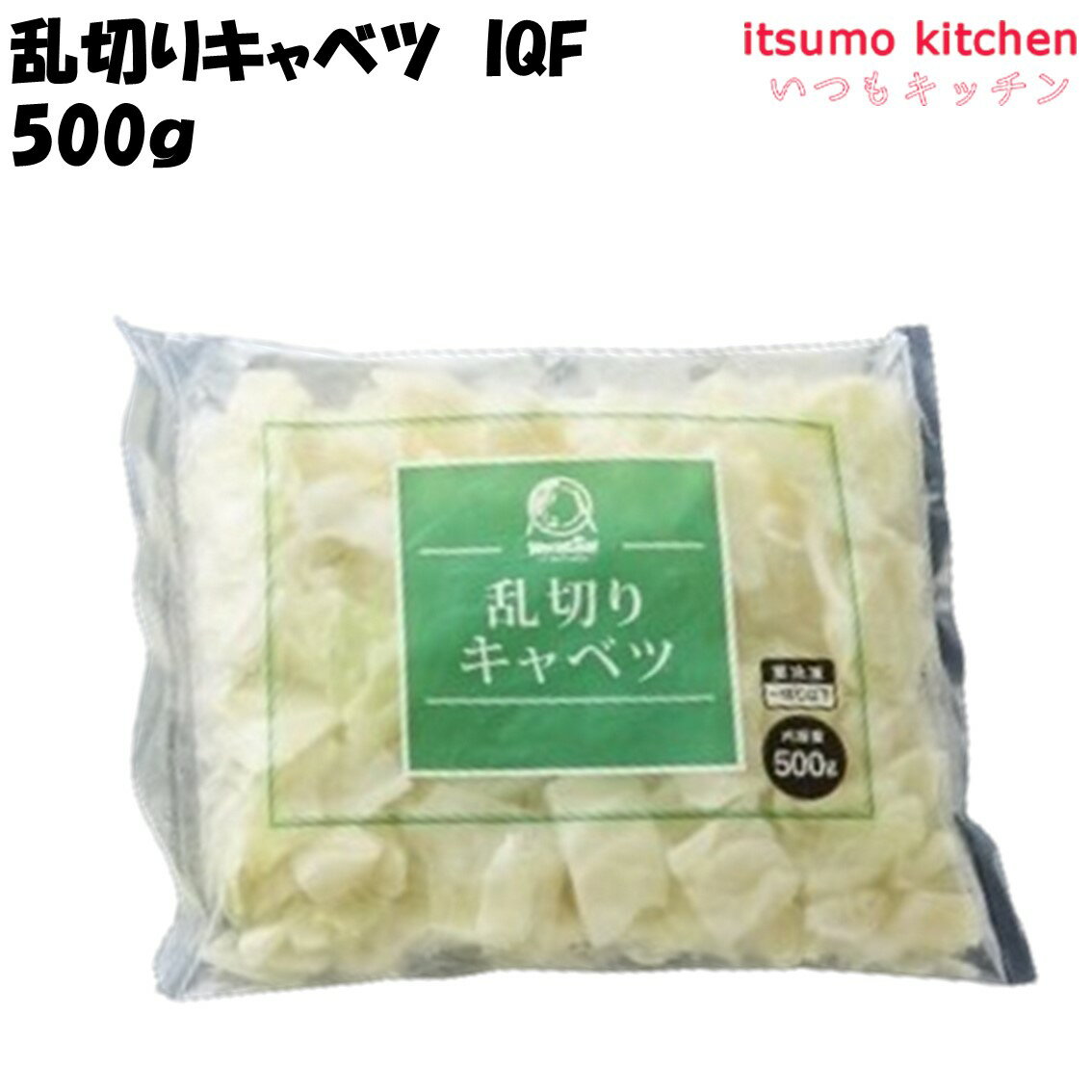 お徳用 冷凍食品 業務用 お弁当 おかず おつまみ 惣菜 おうちごはん ステイホーム 家飲み パーティー ..