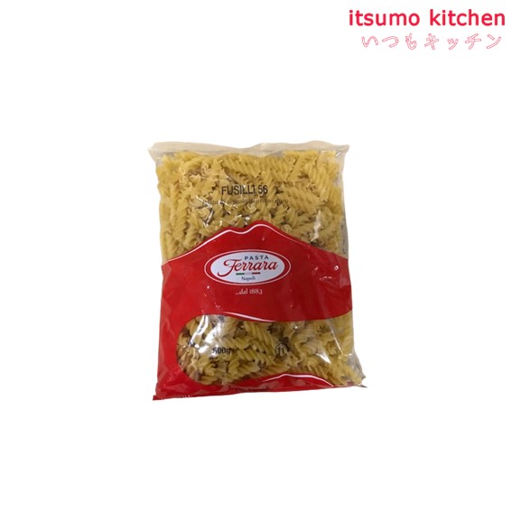 フェラーラ フジリNo.56 500g ニップン itsumo-kitchen-10003654 itsumo kitchen サンプル画像2