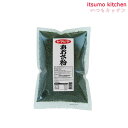 あおさ粉 200g ヤマヒデ食品