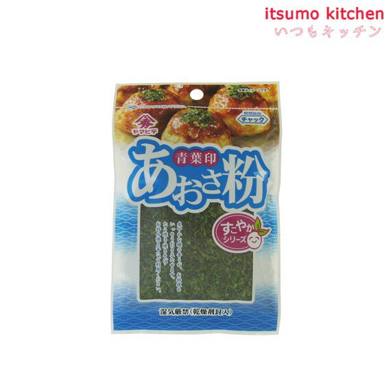 楽天itsumo kitchenすこやかシリーズ あおさ粉（青葉印） 15g ヤマヒデ食品